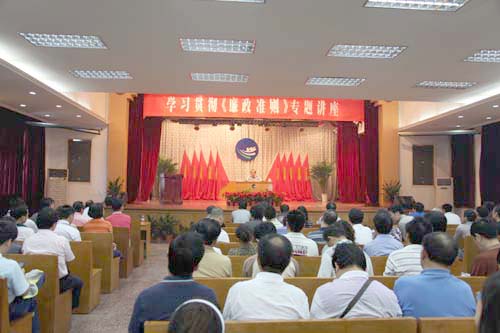 MG不朽情缘(中国区)官方网站