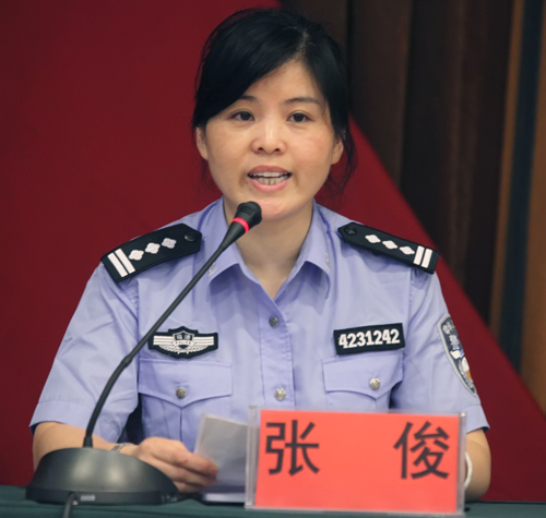 MG不朽情缘(中国区)官方网站