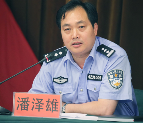 MG不朽情缘(中国区)官方网站
