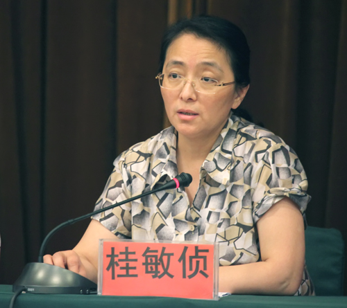 MG不朽情缘(中国区)官方网站