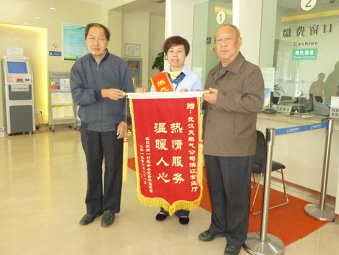 MG不朽情缘(中国区)官方网站