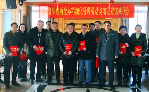 MG不朽情缘(中国区)官方网站