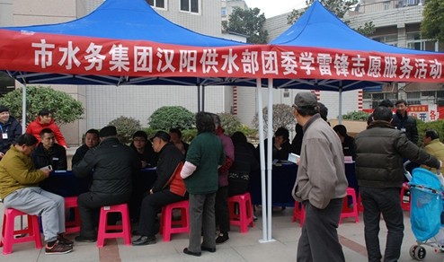 MG不朽情缘(中国区)官方网站