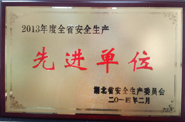 MG不朽情缘(中国区)官方网站