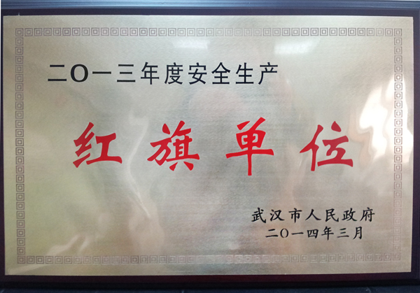 MG不朽情缘(中国区)官方网站