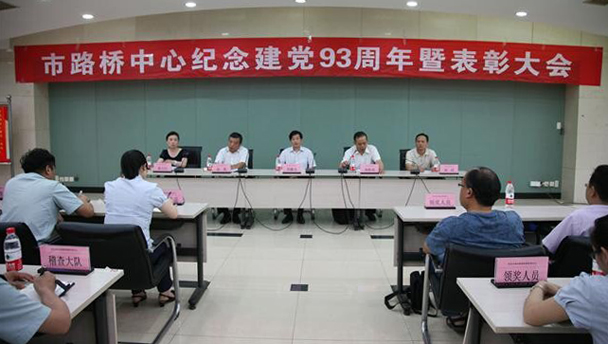 MG不朽情缘(中国区)官方网站