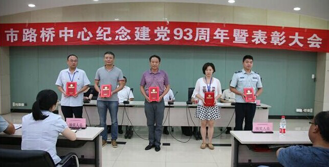 MG不朽情缘(中国区)官方网站