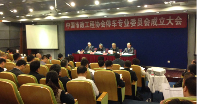 MG不朽情缘(中国区)官方网站