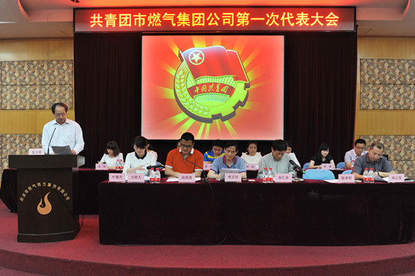 MG不朽情缘(中国区)官方网站