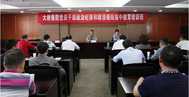 MG不朽情缘(中国区)官方网站