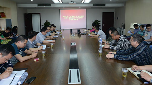 MG不朽情缘(中国区)官方网站