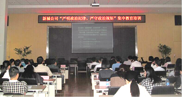 MG不朽情缘(中国区)官方网站