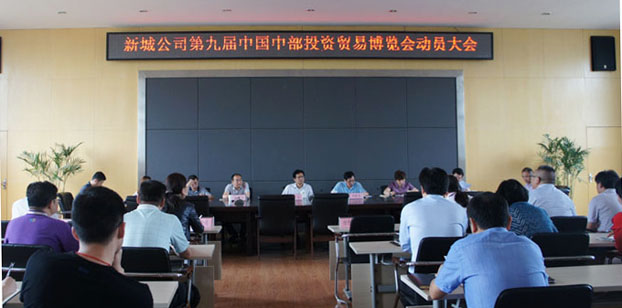 MG不朽情缘(中国区)官方网站