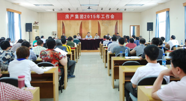 MG不朽情缘(中国区)官方网站