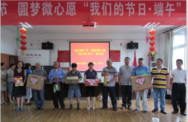 MG不朽情缘(中国区)官方网站