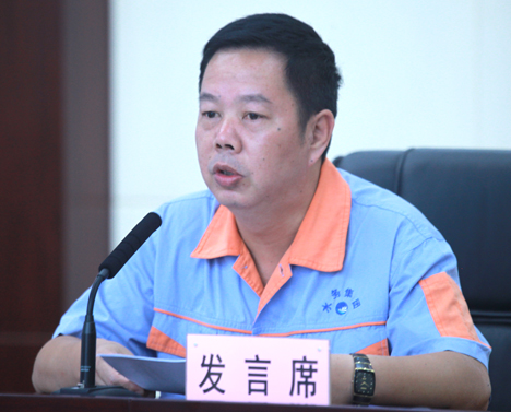 MG不朽情缘(中国区)官方网站