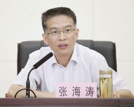 MG不朽情缘(中国区)官方网站