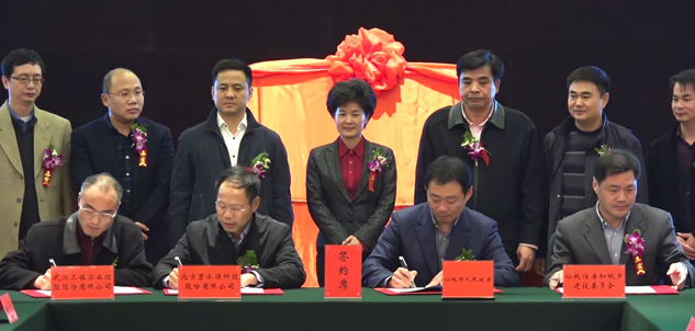 MG不朽情缘(中国区)官方网站