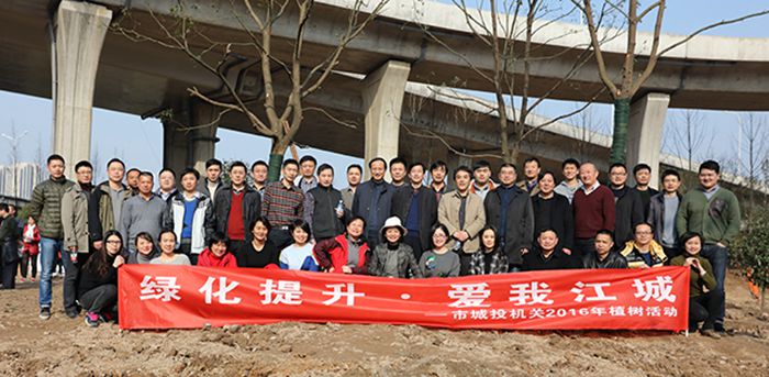 MG不朽情缘(中国区)官方网站