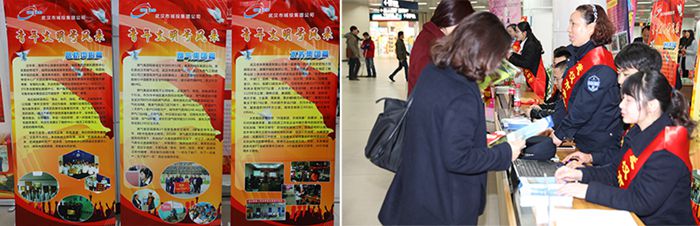 MG不朽情缘(中国区)官方网站