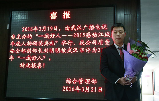 MG不朽情缘(中国区)官方网站