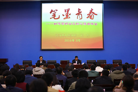 MG不朽情缘(中国区)官方网站