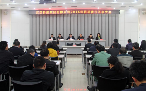 MG不朽情缘(中国区)官方网站