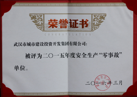 MG不朽情缘(中国区)官方网站