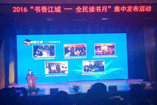 MG不朽情缘(中国区)官方网站