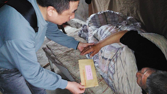 MG不朽情缘(中国区)官方网站