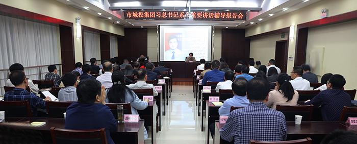 MG不朽情缘(中国区)官方网站