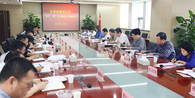 MG不朽情缘(中国区)官方网站