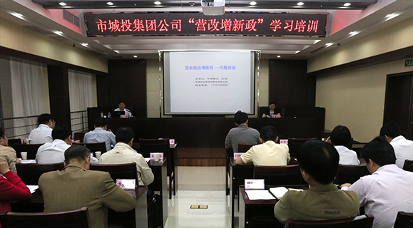 MG不朽情缘(中国区)官方网站