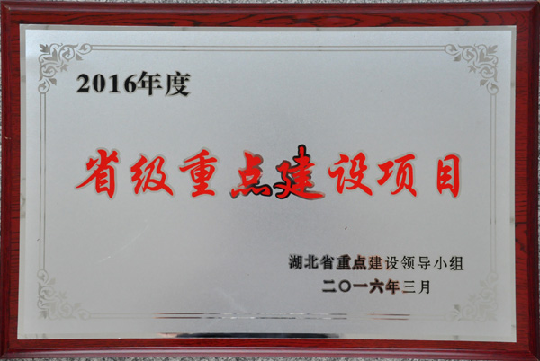 MG不朽情缘(中国区)官方网站