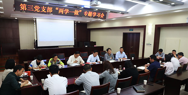 MG不朽情缘(中国区)官方网站