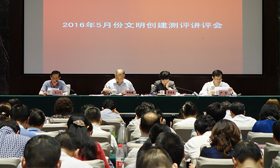 MG不朽情缘(中国区)官方网站