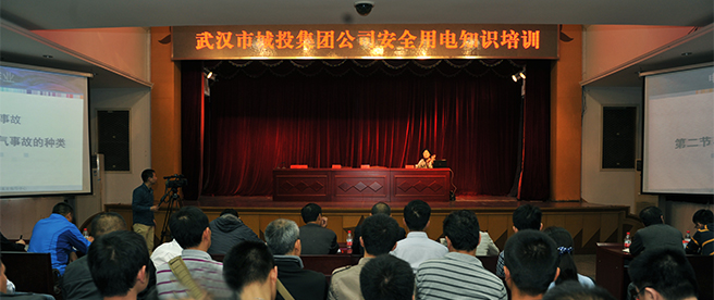 MG不朽情缘(中国区)官方网站