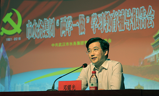 MG不朽情缘(中国区)官方网站
