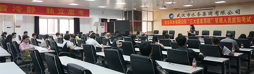 MG不朽情缘(中国区)官方网站