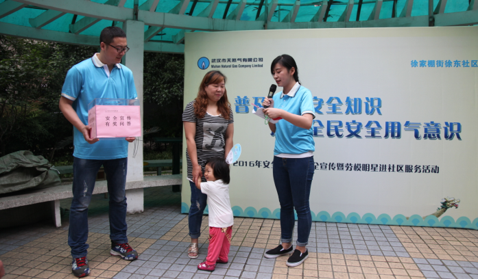 MG不朽情缘(中国区)官方网站