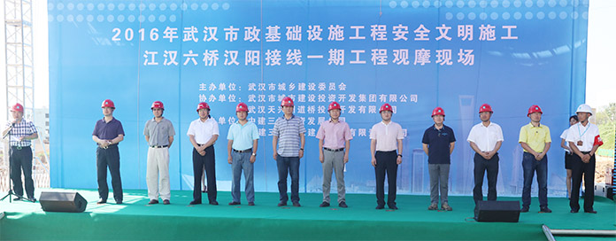 MG不朽情缘(中国区)官方网站