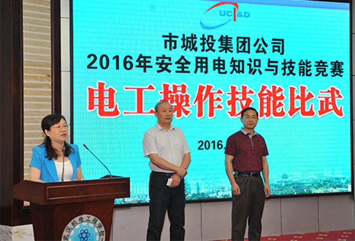MG不朽情缘(中国区)官方网站
