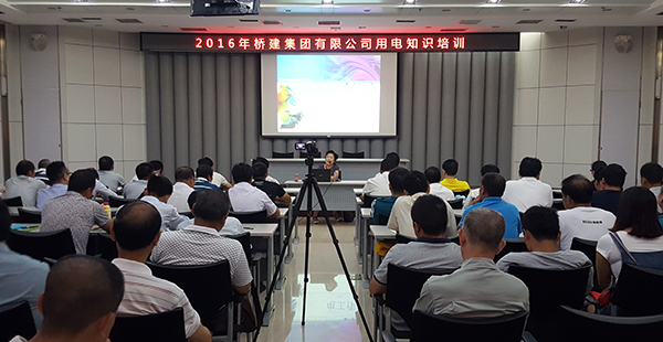 MG不朽情缘(中国区)官方网站