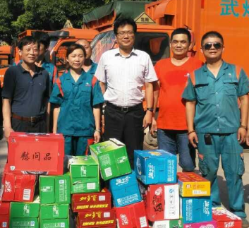 MG不朽情缘(中国区)官方网站
