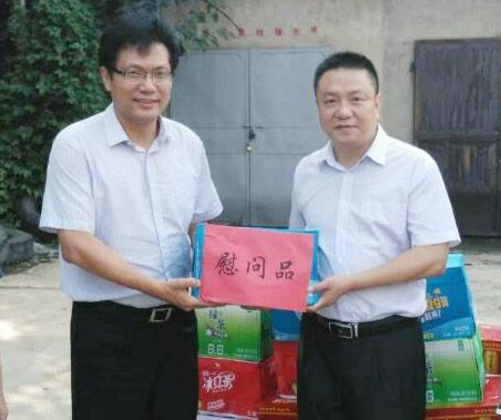 MG不朽情缘(中国区)官方网站