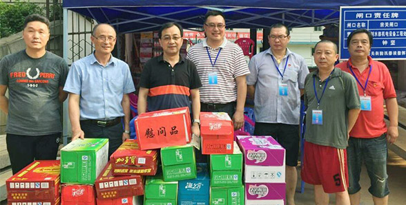 MG不朽情缘(中国区)官方网站