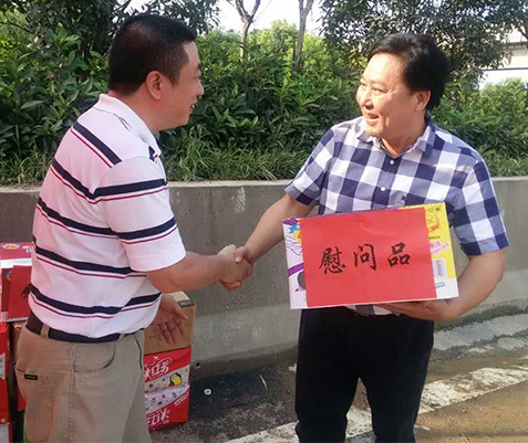 MG不朽情缘(中国区)官方网站