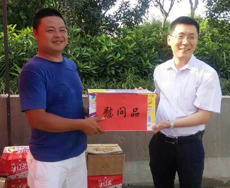 MG不朽情缘(中国区)官方网站