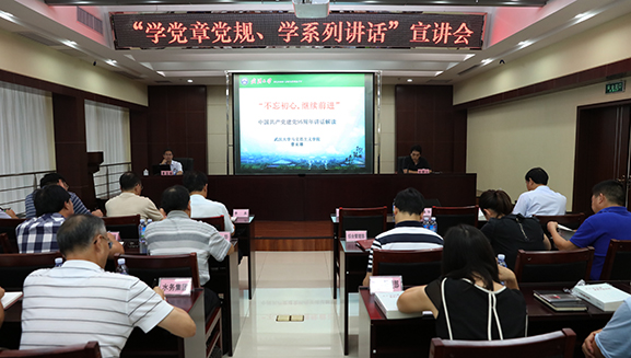 MG不朽情缘(中国区)官方网站
