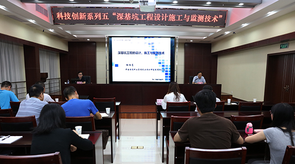 MG不朽情缘(中国区)官方网站